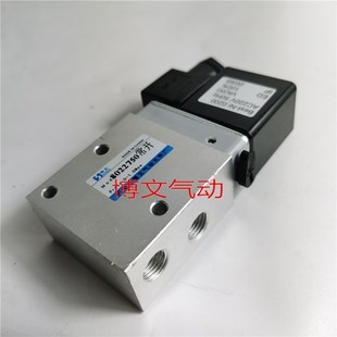 电磁阀8022750常开二分三通换向阀G1