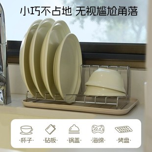 304不锈钢厨房碗碟沥水架家用小型碗碟收纳架台面水槽边盘子收纳