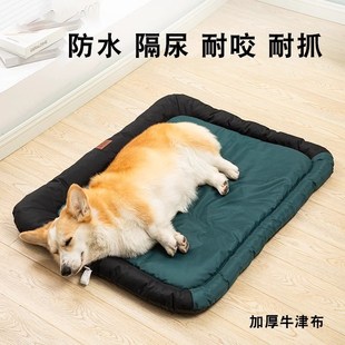 通用狗窝防撕咬防水防尿宠物冬天保暖睡垫 狗垫子睡觉用可拆洗四季