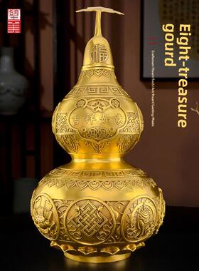 铜葫芦吸引客厅入口，八宝葫芦铜饰品吸引财富，打开盖子，高雅的