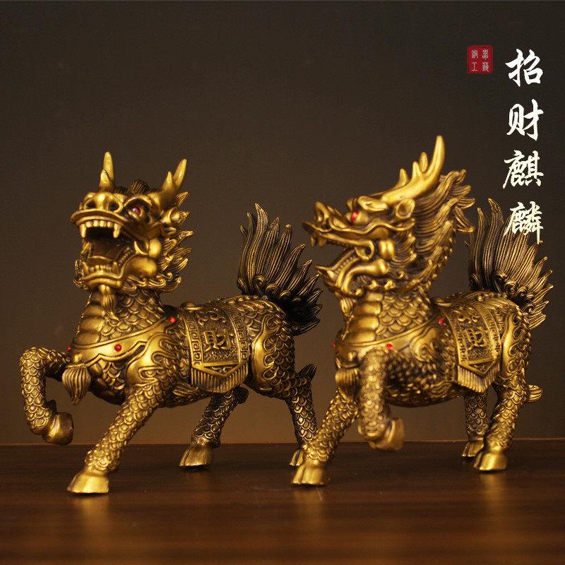 铜麒麟摆件一对黄铜火麒麟招镇入户门瑞兽家居客厅办公室装饰礼品