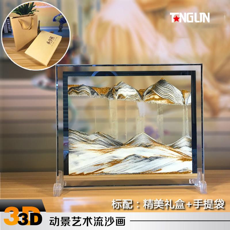 解压动态3d立体流沙画摆件沙漏办公室创意流动山水玻璃艺术工艺品