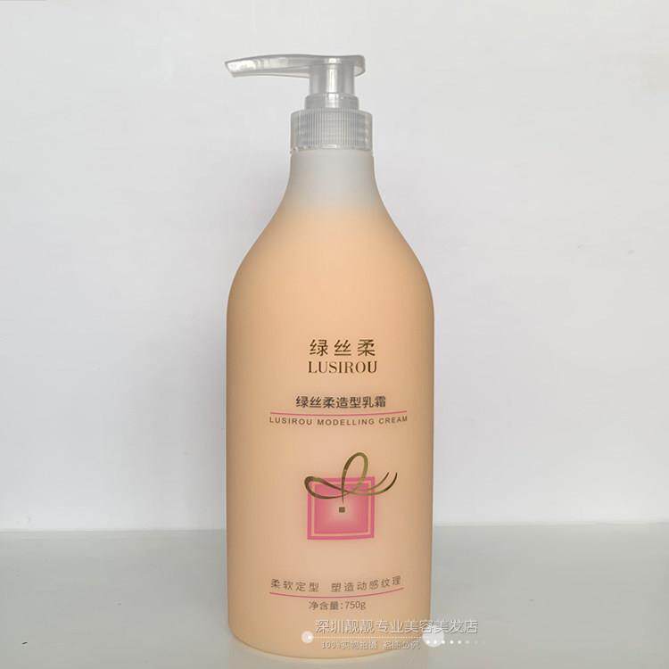 芊彩绿丝柔恒卷造型乳霜卷发保湿定型啫喱膏弹簧素头发秘笈弹力素