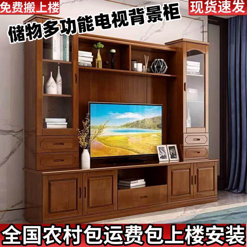 客厅2.2米新款电视柜一体背景墙柜多尺寸储物影视柜收纳电视地柜