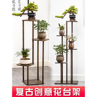 花架置物架客厅电视柜旁实木新中式楠竹雕花花台家庭室内彷古花几