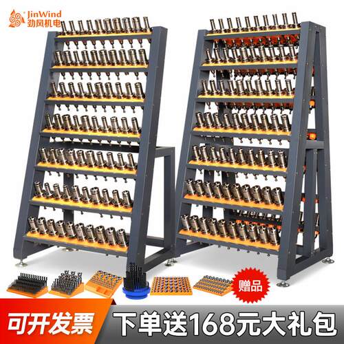 数控刀柄架CNC加工中心刀具架BT40/50刀头收纳管理柜放置架刀具车