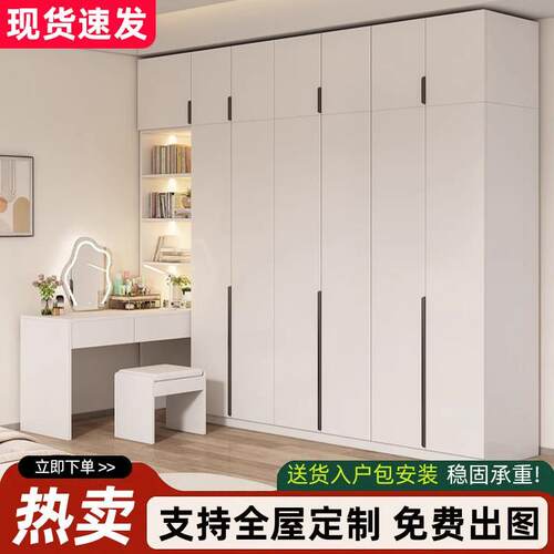 衣柜梳妆台一体卧室家用转角小户型组合柜子经济型带电脑桌书桌