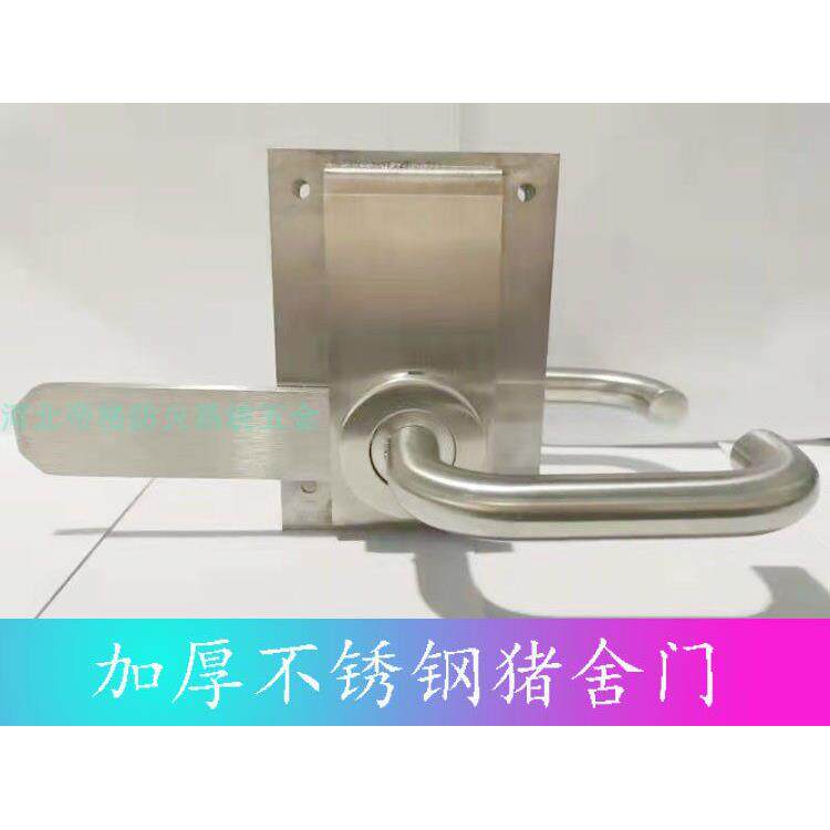 新品不锈钢猪舍门锁 猪舍挂锁 不锈钢防火锁