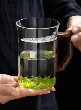 高级木柄月牙杯玻璃茶杯带过滤绿茶专用杯子毛尖龙井杯子带把手