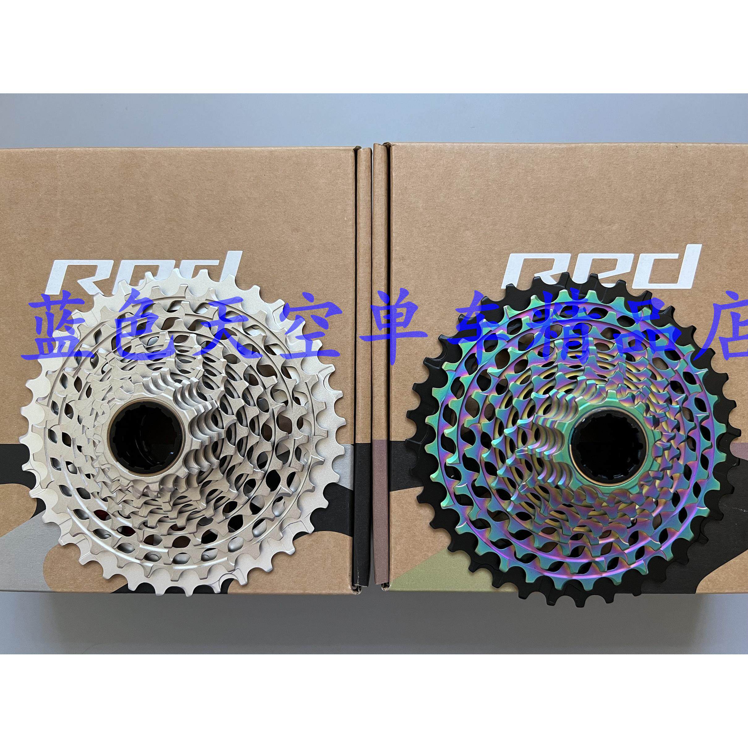25款盒装行货SRAM RED E1 AXS CS XG1290 12速公路飞轮银色/彩色