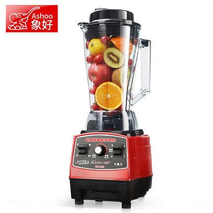 Ashoo/象好SH-998破壁料理机商用沙冰机碎冰机家用果汁蔬菜