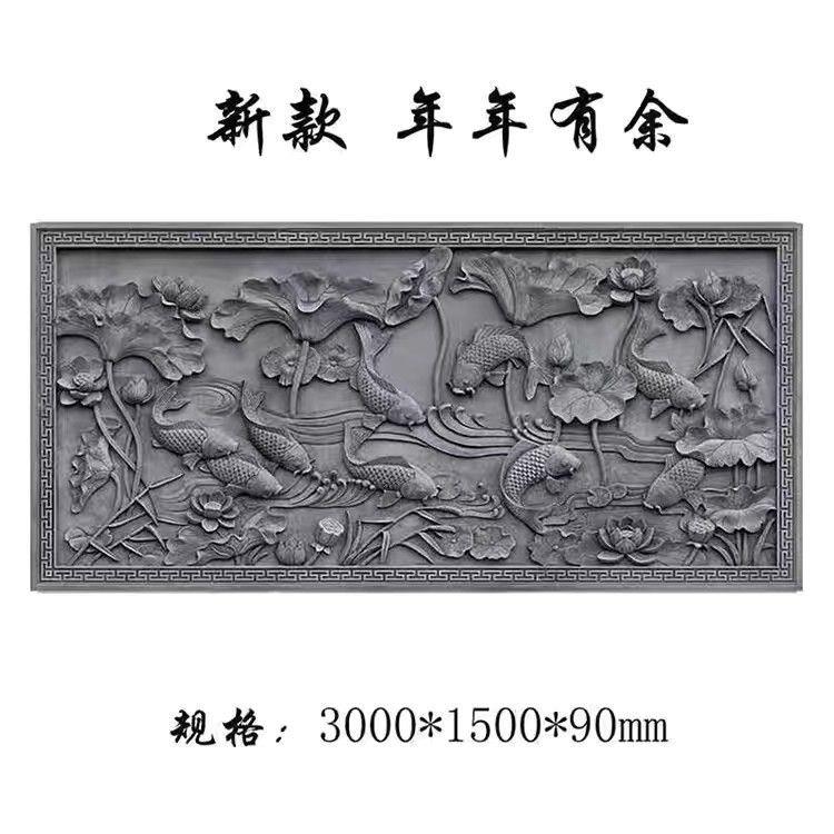 中式仿古大幅砖雕古建影壁庭院迎客松照壁百福图花开富贵浮雕装饰