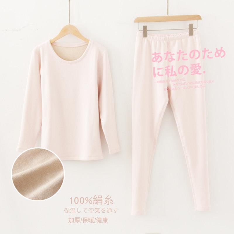 徐凰100%真丝拉绒保暖内衣女加绒打底裤秋衣秋裤加厚桑蚕丝套装