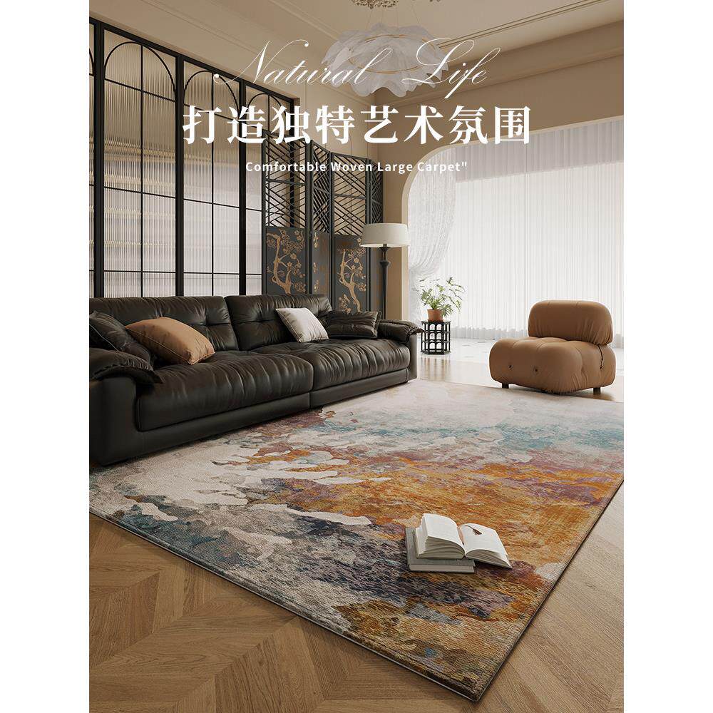 法式高级感客厅地毯家用卧室沙发床边毯轻奢高端别墅大宅专用垫