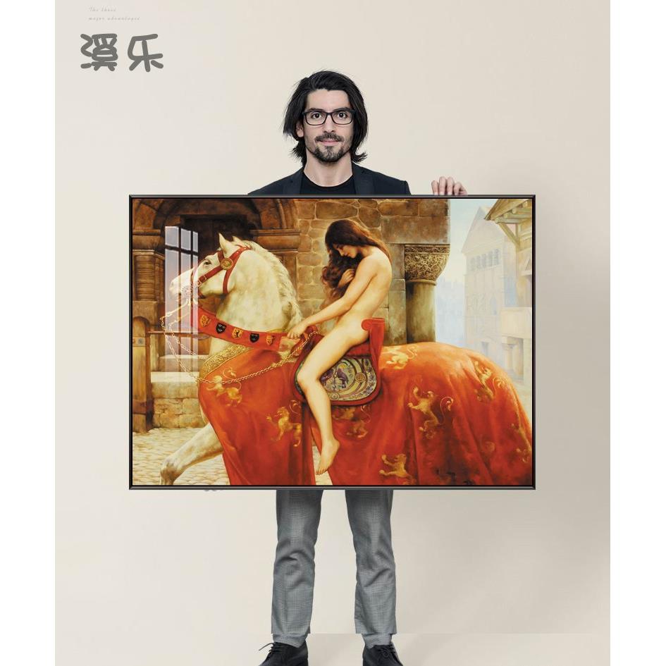 马背上的戈黛娃夫人装饰画溪乐北欧风装饰画饭店风格欧式名画可定