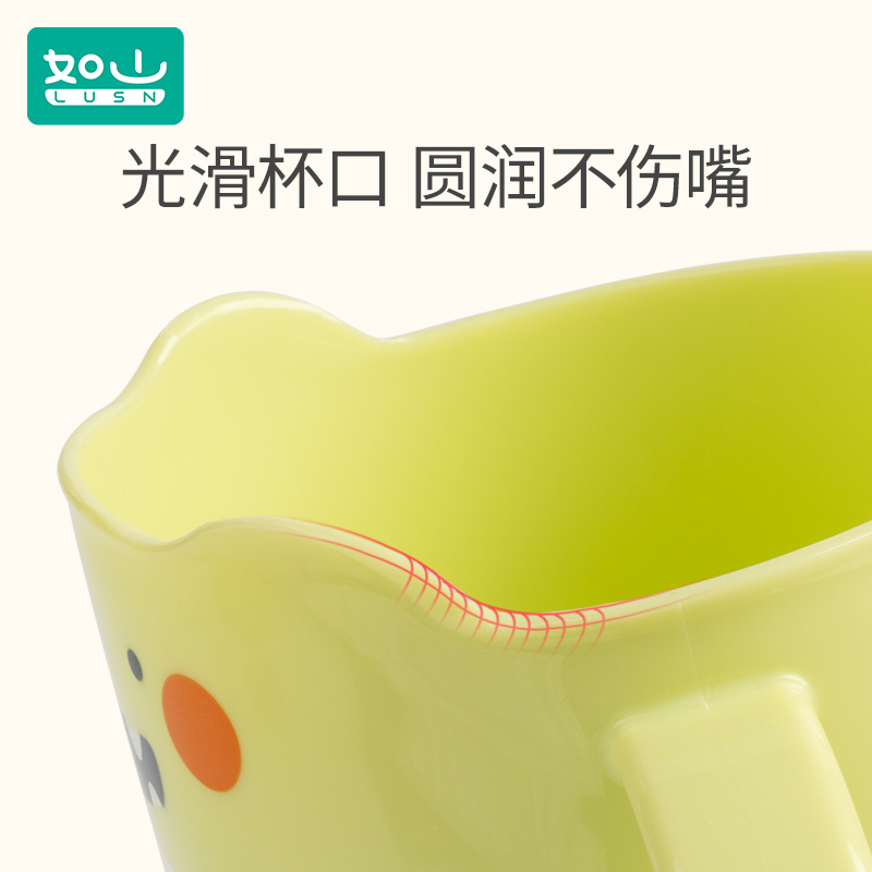 如山儿童刷牙杯洗漱牙缸牙刷杯子宝宝家用可爱卡通男女孩防摔漱口
