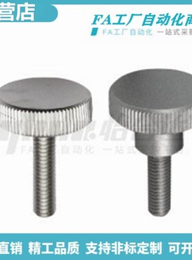 怡合HAW21/22/23/24/HAX21/22/23/26/27/28/29/26/27/8压纹把手达