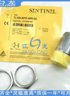 电感式TL10X TL08X-18YP-AD6-C2 AZ3 AN6 AP6 RN6RP6-SC C2传感器