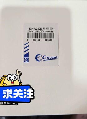 高诺斯安全继电器KNA3 XS 85100036 /84874025 型号多咨询
