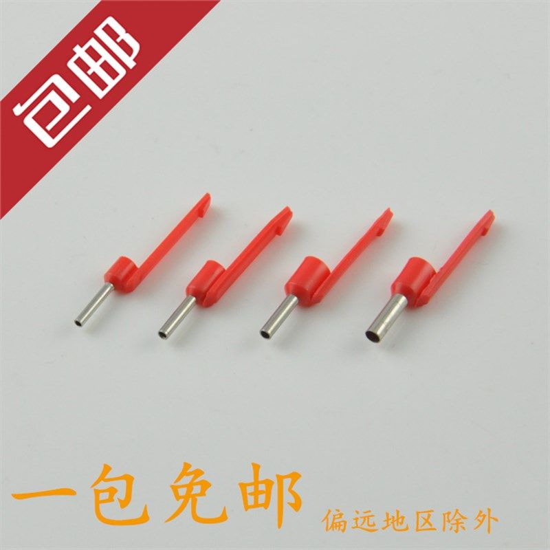 LD2-1508舌尾型管形端子绝缘接线端头欧式号码管防滑压线管 500只