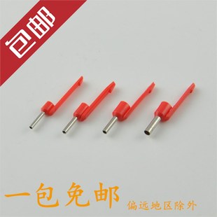 管防滑压线管 号码 500只 1508舌尾型管形端子绝缘接线端头欧式 LD2