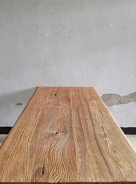 榆木门板老门板楼梯桌面板茶楼餐桌板书桌板定制茶几老榆木家具