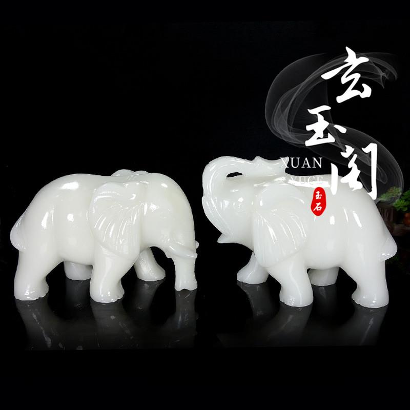 天然阿富汗白玉大象摆件客厅玄关吸水象一对商铺开业送礼家居饰品