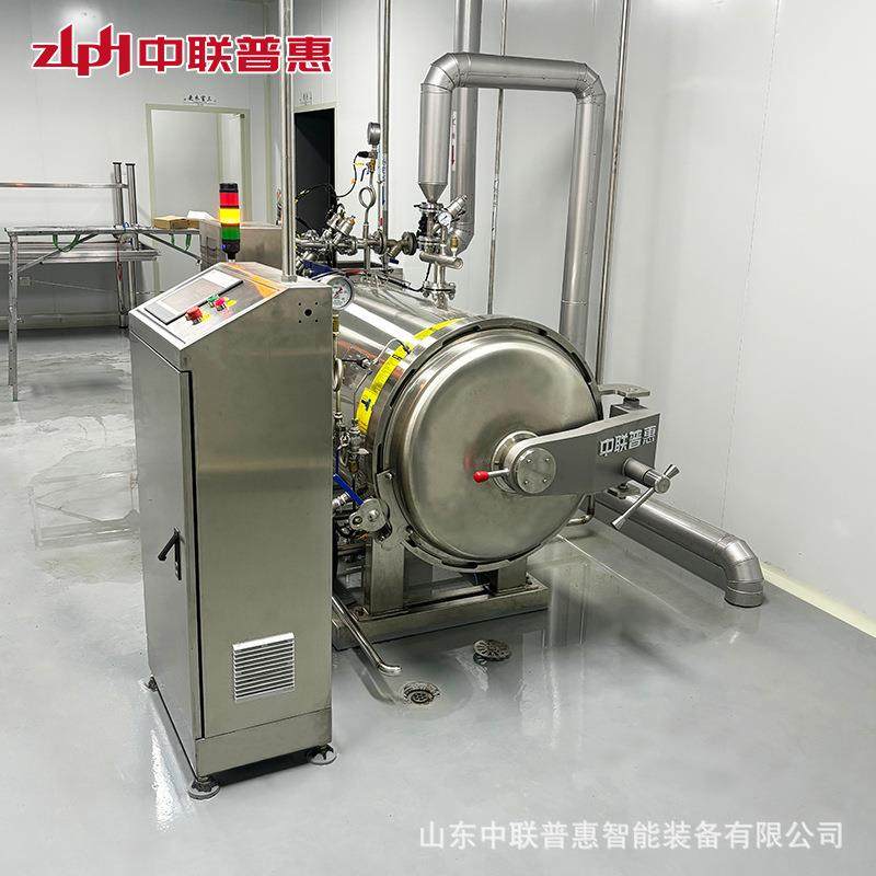 中联普惠蒸汽灭菌锅 喷淋灭菌釜 燕窝粥杀菌锅 燕窝粥加工设备,机械设备,消毒灭菌设备,淘宝优惠券,粉丝福利购,淘宝优惠卷