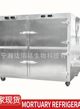 Morgue Refrigerator四门停尸柜殡仪馆保存死人冷冻4具尸体冷藏箱