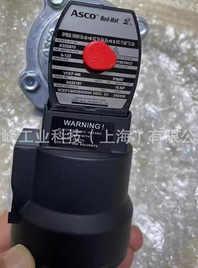 VCEFCMG353G044 24DC, 美国ASCO电磁防爆脉冲阀,G1'螺纹原装正品