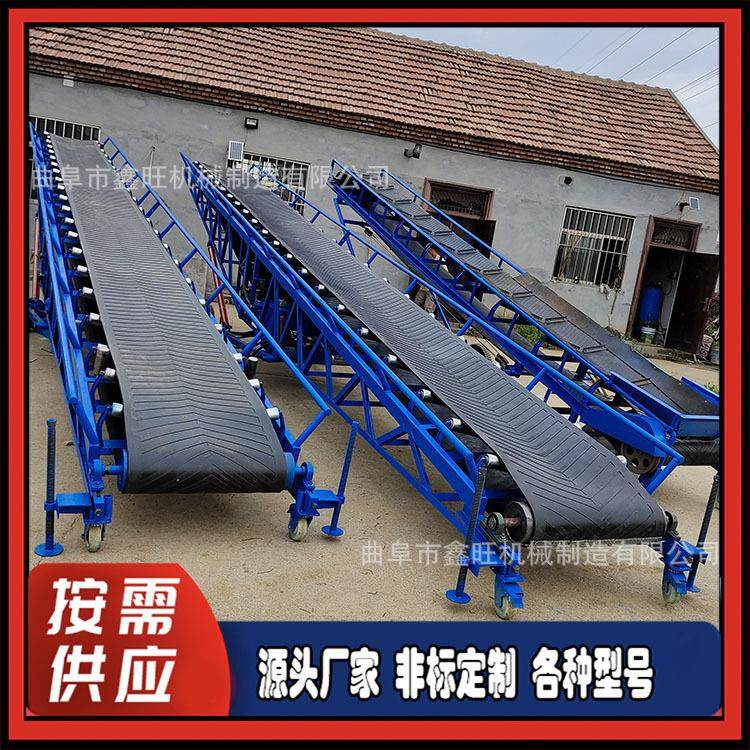 宁德 农场养殖场饲料传送带 爬坡上料传输机 v型皮带输送机,标准件/零部件/工业耗材,输送带/传送带,淘宝优惠券,粉丝福利购,淘宝优惠卷
