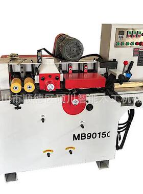 MB9015C木工机械自动高效圆棒机双刀木线机圆棍托把柄多条圆棒机