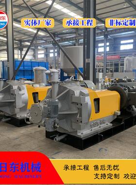 DD660双盘磨浆机厂家 旭日东 纸浆模塑制浆设备