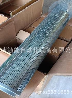 贺德克HYDAC ELFP3F10W1.0/-AS空气过滤器BFP7G10W1.0