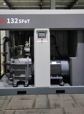 75SFeT-8工业螺杆空气双级压缩机低噪音空压机设备防爆式全水润滑