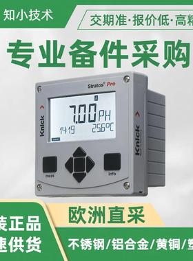 StratosProA201PHpH/氧化还原变送器Knick模拟传感器HART4...20mA