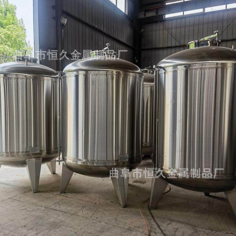 厂家直销啤酒发酵罐带制冷系统恒温发酵小麦啤酒发酵罐 保温制冷,清洗/食品/商业设备,奶罐/储罐,淘宝优惠券,粉丝福利购,淘宝优惠卷