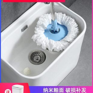 拖布池 阳台拖把池家用卫生间池小号墩布池长方形陶瓷双驱动落地式