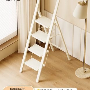 格美居梯子家用折叠梯伸缩人字梯室内多功能加厚四步爬梯小楼梯