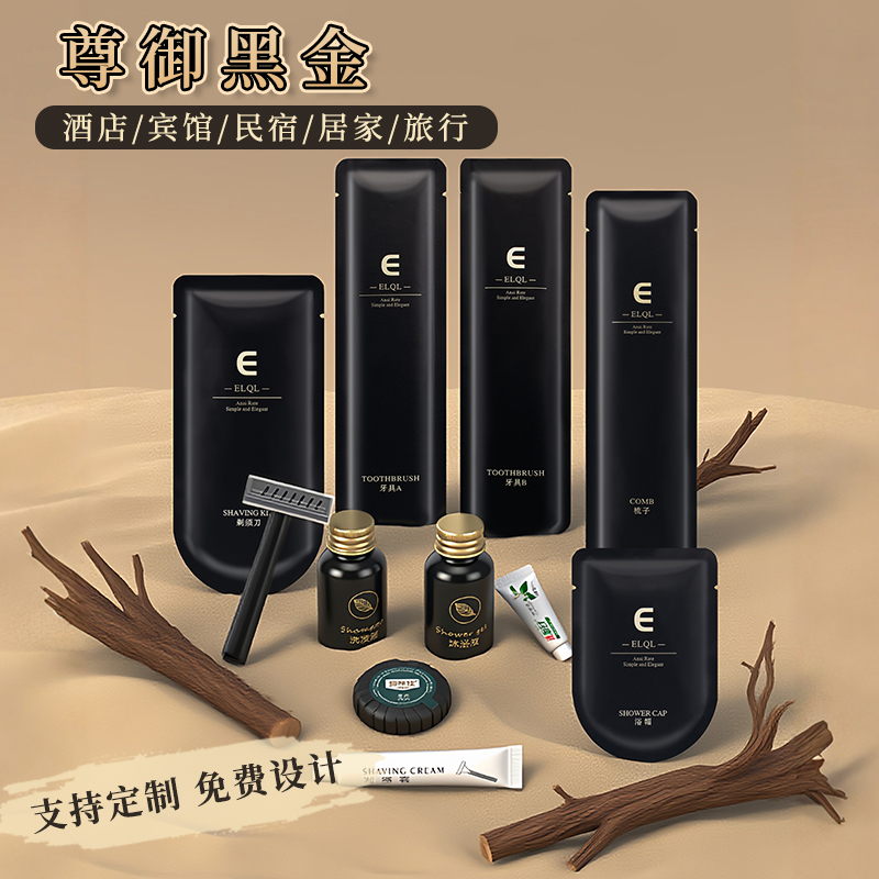 五星级酒店一次性牙刷套装