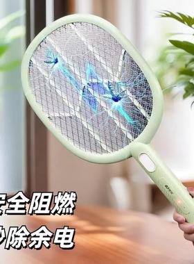 康铭3882电蚊拍充电式家用强力可拆换锂电池3500V高压灭蚊苍蝇拍