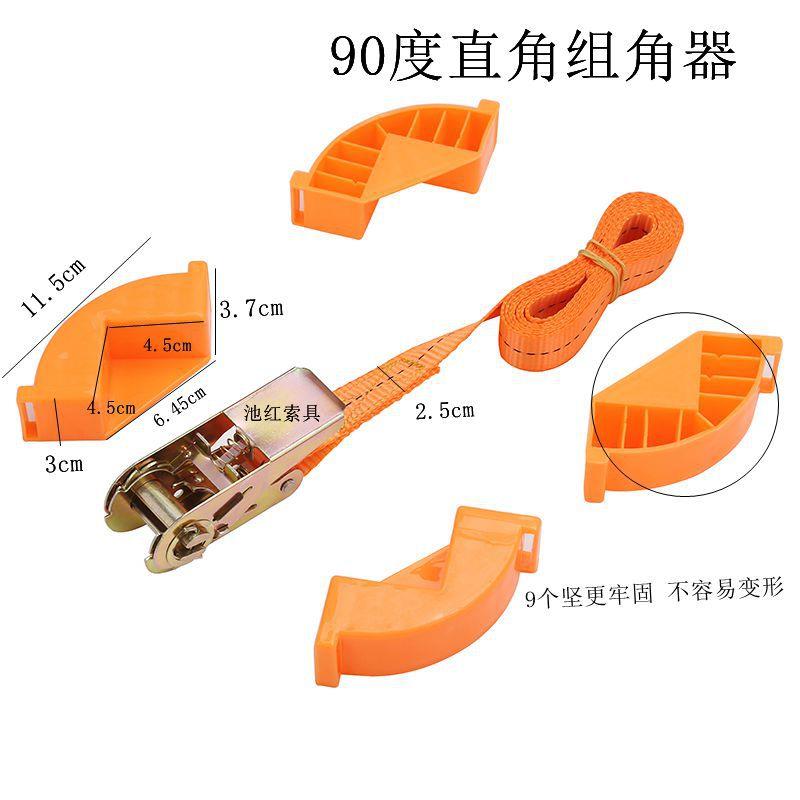 相框画框夹拼门器门框铝材橱柜木工紧固器90度直角固定夹组角器
