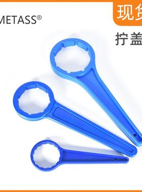 现货25升20kg10L5公斤堆码桶拧盖器 黄黑红蓝色30公斤桶封盖工具