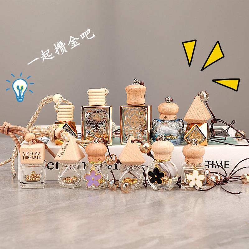 G024-汽车挂件装金豆子小玻璃瓶 小瓶子 金豆豆瓶子 攒金豆小瓶