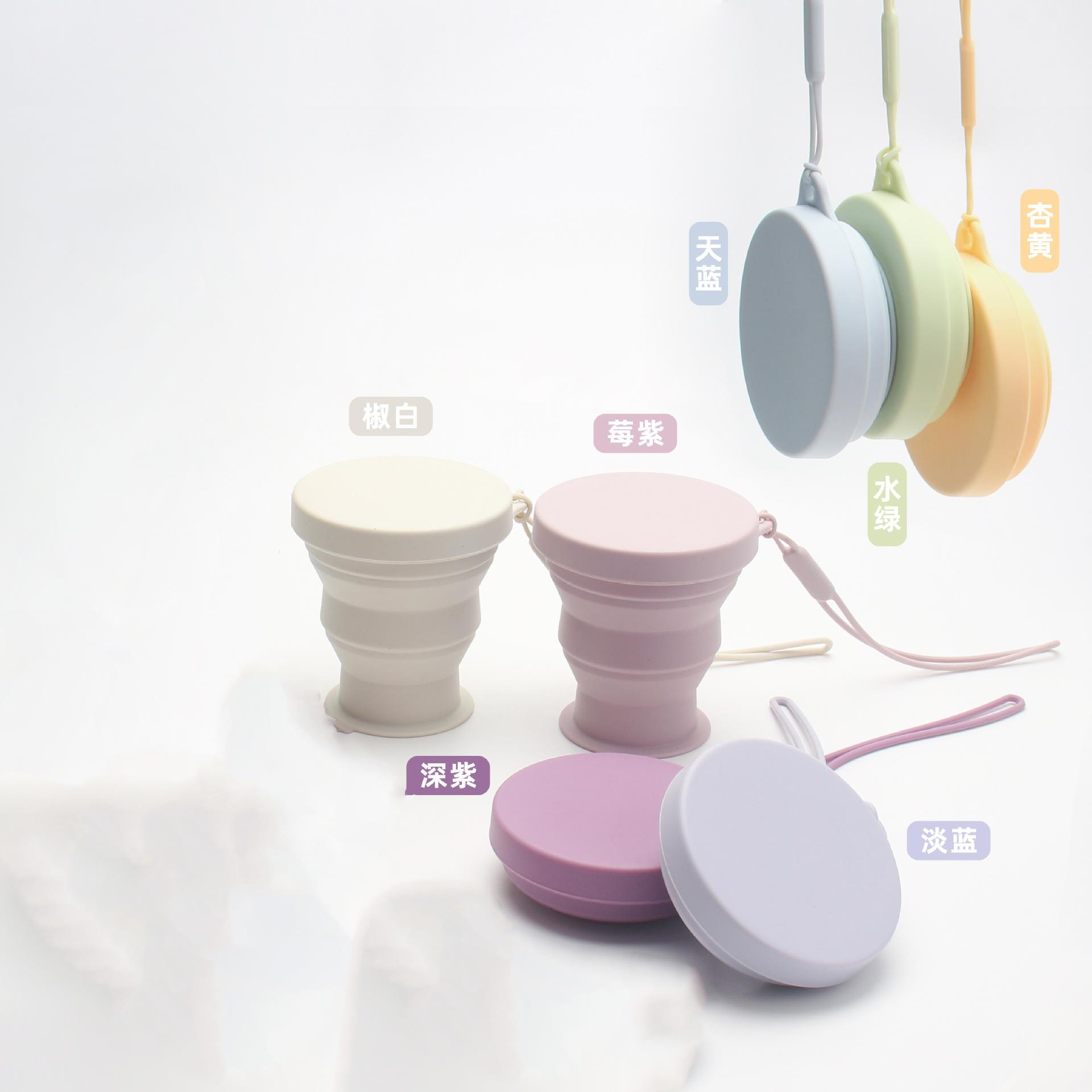 折叠水杯便携式硅胶杯户外杯子耐高温旅行压缩漱口杯