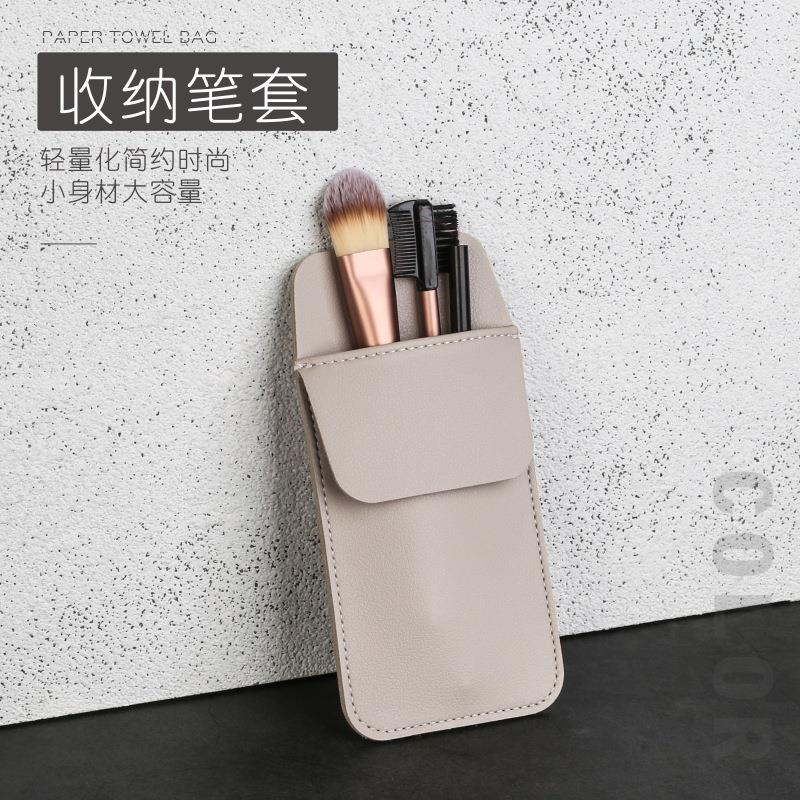 PU皮革多只装简约便捷护士笔插袋空白现货纯色皮质大容量笔套