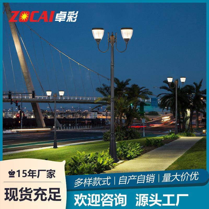 太阳能庭院灯户外灯家用花园别墅装饰草坪灯室外防水照明农村路灯