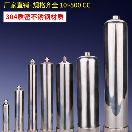 304不锈钢点胶针筒10 55 100 200 300CC500CC胶筒点胶针头注料桶