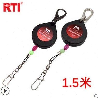 RTI 钓鱼失手绳自动伸缩扣筏钓抛饵勺证件钥匙胸卡伸垂钓易拉挂扣,户外/登山/野营/旅行用品,伸缩扣,淘宝优惠券,粉丝福利购,淘宝优惠卷