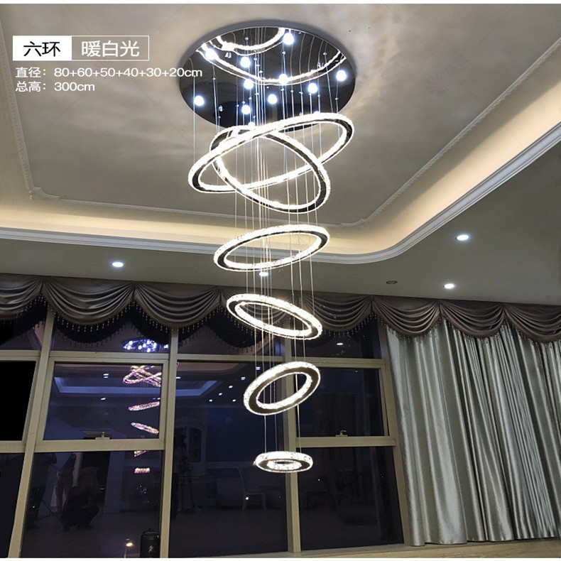后现代楼梯长吊灯复式楼别墅挑空水晶灯简约创意圆环形长水晶吊灯
